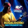 Rusalochki (Instrumental)