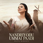 Nandriyodu Ummai Paadi