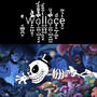Wallace (feat. BlackSheep) [Explicit]