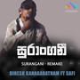 Surangani (Remake)