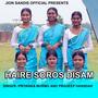 Haire Soros Disam (Santhali Song)