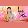 Liên Hoa (Guitar Version)