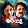 Appu (Original Motion Picture Soundtrack)