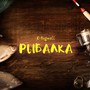 Рыбалка