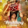 Wedding Song