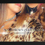 No se tienen que enterar (Explicit)