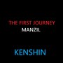 The First Journey Manzil