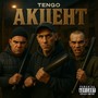 Акцент (Explicit)