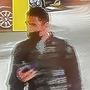 THIS MAN STOLE MY BIKE