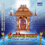 Sri Saneeswara Bhagavan Sthothram, Ashtothram & Songs