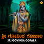 Sri Govinda Gopala