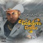 El Golden Gallo (Explicit)