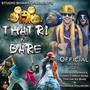 Thathri Ke Bare (Comedy Song) (feat. Shiv Narayan) [Explicit]