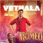 Vethala (From 