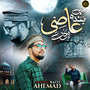 Main Banda E Aasi Hoon