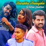 Marakka Mudiyala Enna Pana