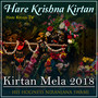 Kirtan Mela 2018 Hare Krishna Kirtan (Live)