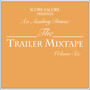 Trailer Mixtape Vol. 6 - An Academy Drama