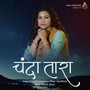 Chanda Tara