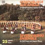 Северняшки ансамбъл за народни песни и танци - Плевен