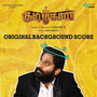 Kudimahaan (Original Background Score)