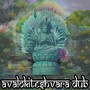 Avalokiteshvara Dub