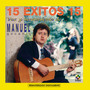 15 Exitos 15