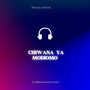 Chiwana Ya Modimo