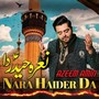 Nara Haider Da