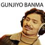 GUNJIYO BANMA