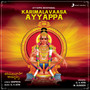 Karimalavaasa Ayyappa (Ayyappa Devotional)