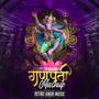 Ganpati mshp episode one