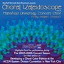 Choral Concert: Mansfield University Concert Choir - MOZART, W.A. / MENDELSSOHN, Felix / POULENC, F. / HAYDN, J. (Choral Kaleidoscope)