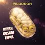 PILDORON (Explicit)