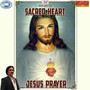 Sacred Heart Jesus Prayer - Single