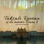 Taksali Reetan of the Rababis, Vol. 1