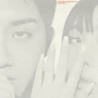 THE GONLAN SONG (JPN ver.)
