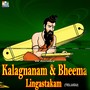 Kalagnanam Bheema Lingastakam