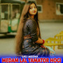 Medam Lal Tamator Hogi