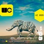 Elephant (Live Sessions Collection)