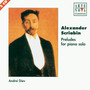 Scriabin: Preludes For Piano - Complete Edition