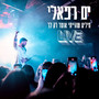 מילים שהייתי אומר רק לך (Live)