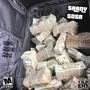 Bishop 500 Brick Money Mafia (feat. Saany Sosa) [Explicit]