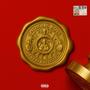 CATHOLIC BOYS (Explicit)