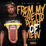 From My Ghetto Point of View, Vol. 7 (Explicit)