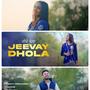 JEEVAY DHOLA