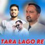 Tara Lago Re