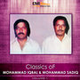 Classics of Mohammad Iqbal & Mohammad Sadiq, Vol. 1