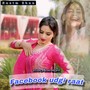 Facebook Udgi Raat