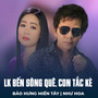 LK Bến Sông Quê, Con Tắc Kè